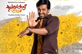 Sarangapani Jathakam(2025) Review